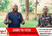 DAMU YA YESU I FRERE JEAN MUTELEZI feat ISRAEL MUCHEKELE