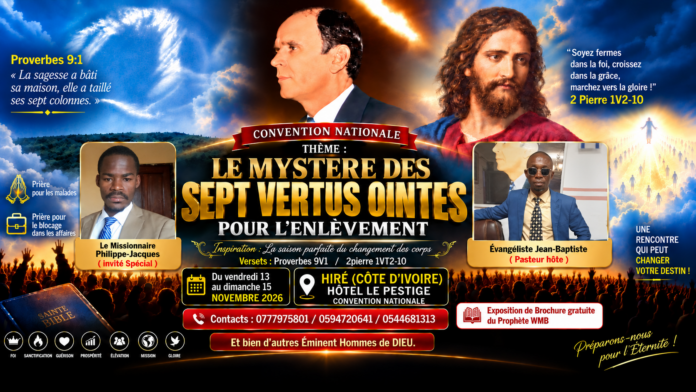 Gospelcross